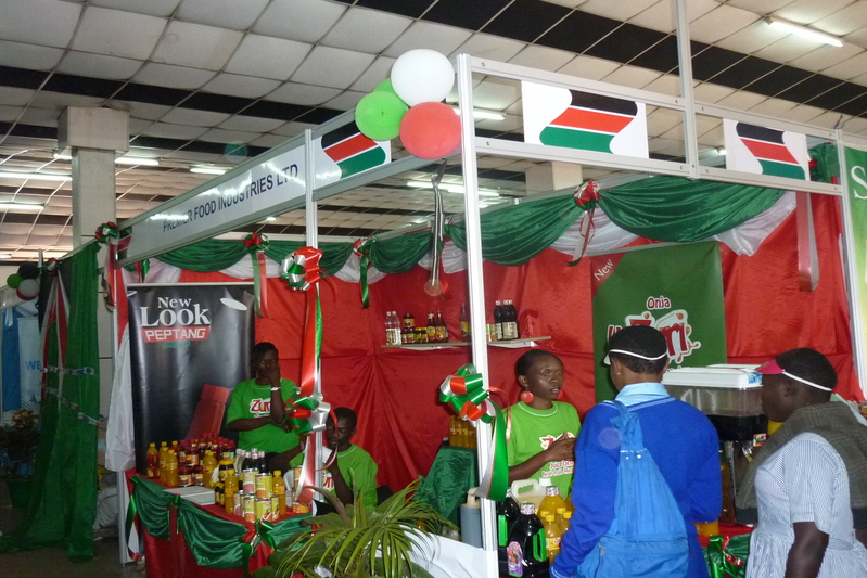 Uganda Exhibition Gallery | Uganda Exhibition pictures | Uganda