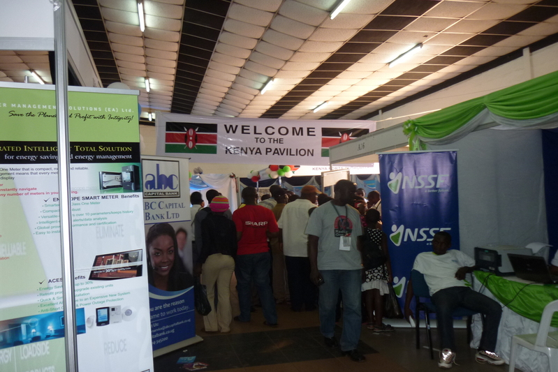 Uganda Exhibition Gallery | Uganda Exhibition pictures | Uganda